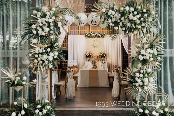 Luminary Arch