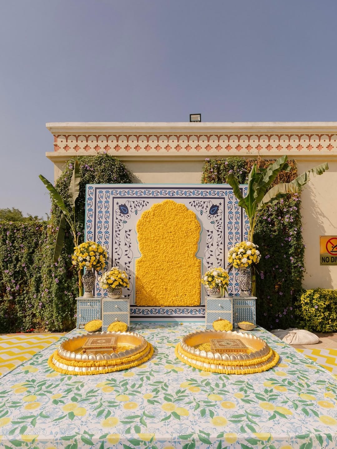 Lemon Courtyard