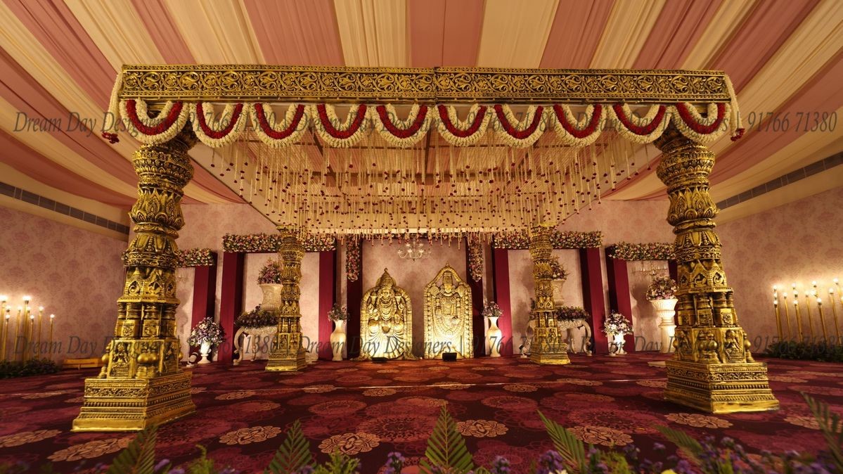Suvarna Shringar Mandap