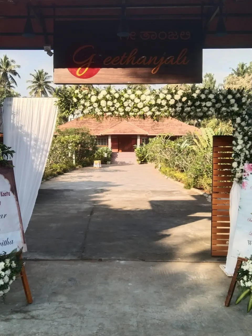 Geethanjali Wedding Venue, photo 6