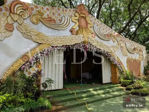 Gayatri Vihar Sagar Palace Grounds