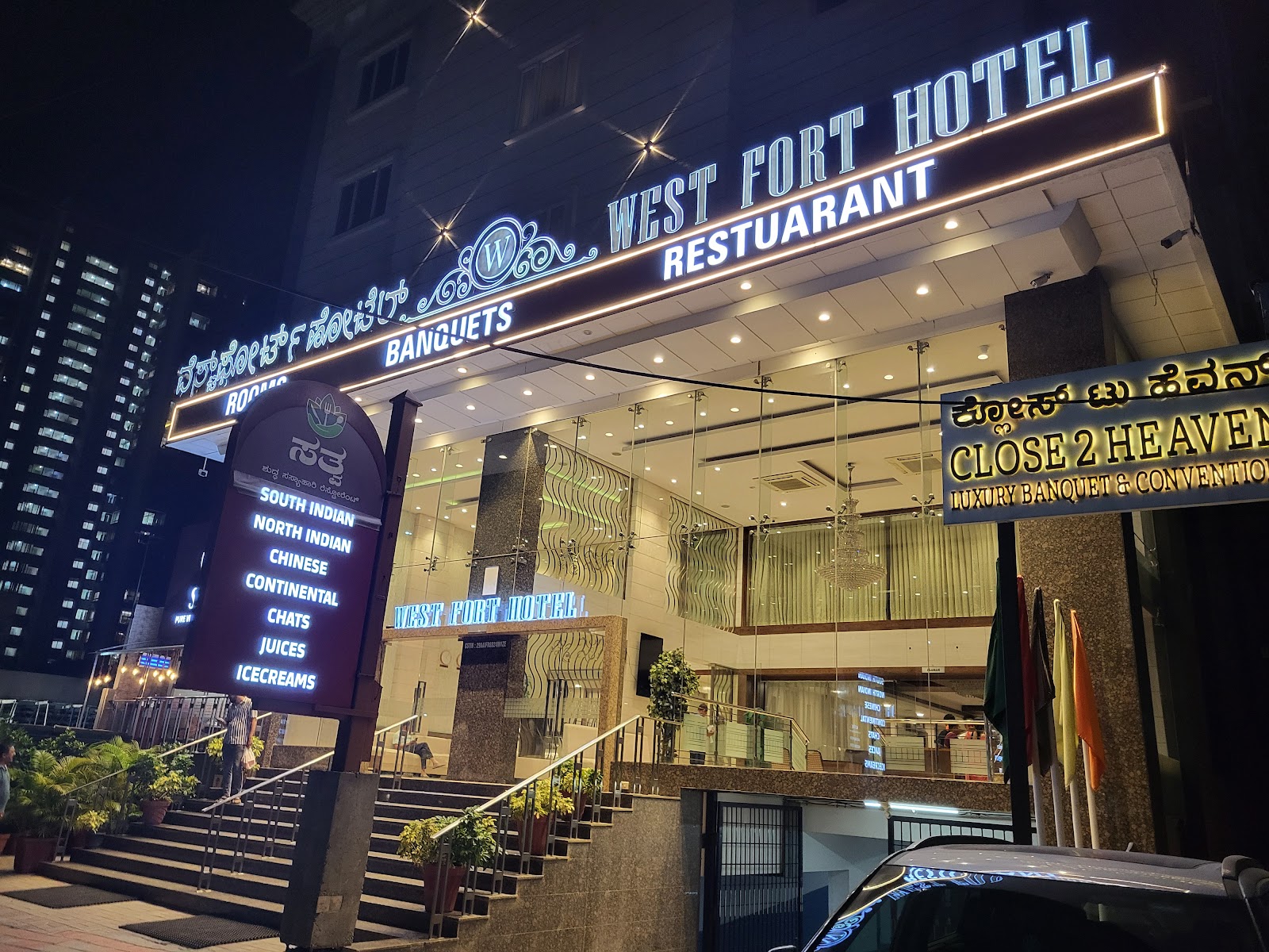 West Fort Hotel